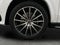 2026 Mercedes-Benz GLS GLS 580 4MATIC® SUV