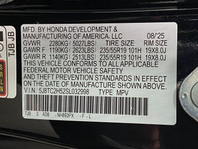 2025 Acura RDX SH-AWD w/Technology Package
