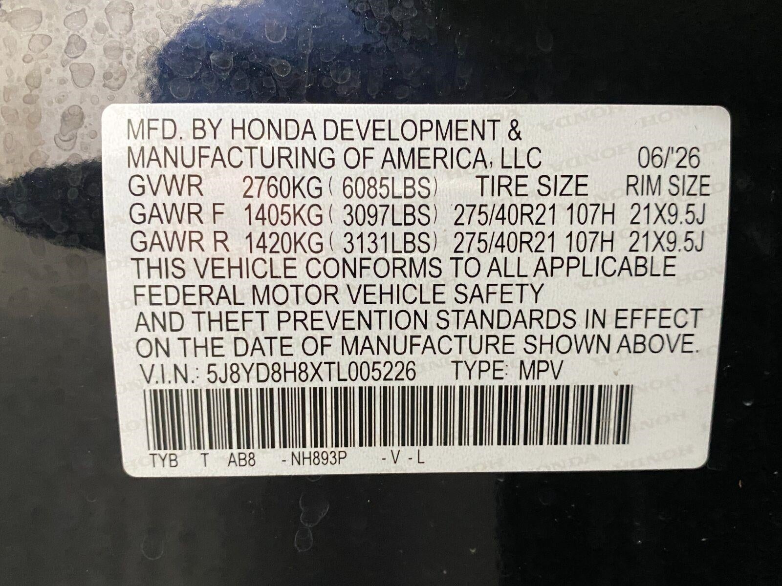 2026 Acura MDX Type S SH-AWD w/Advance Package
