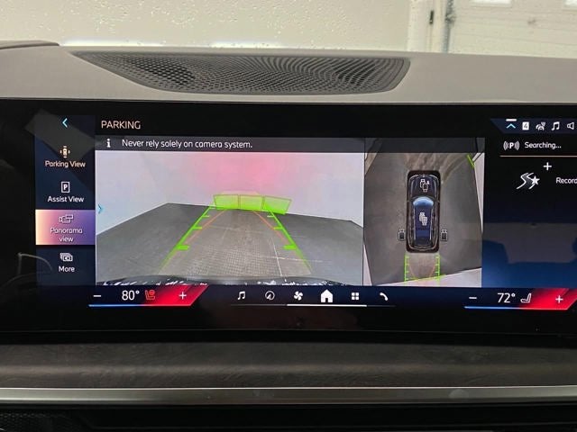 2026 BMW X7 xDrive40i Sports Activity Vehicle