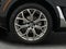 2023 BMW X7 xDrive40i Sports Activity Vehicle