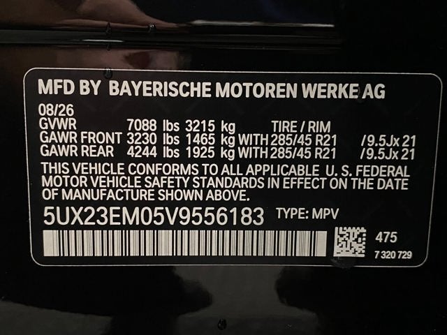 2027 BMW X7 xDrive40i Sports Activity Vehicle