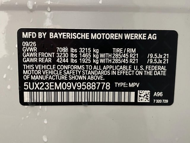 2027 BMW X7 xDrive40i Sports Activity Vehicle