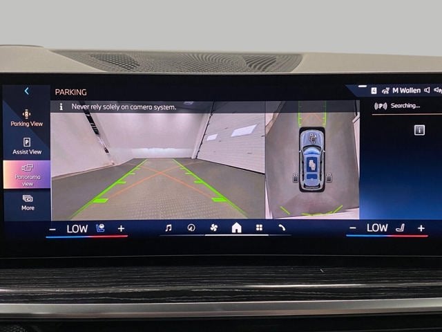 2027 BMW X7 xDrive40i Sports Activity Vehicle