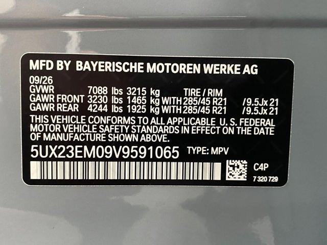 2027 BMW X7 xDrive40i Sports Activity Vehicle