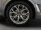2023 BMW X7 xDrive40i Sports Activity Vehicle