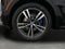 2027 BMW X7 xDrive40i Sports Activity Vehicle