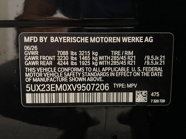 2027 BMW X7 xDrive40i Sports Activity Vehicle