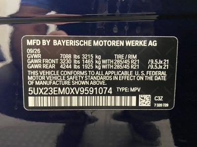 2027 BMW X7 xDrive40i Sports Activity Vehicle