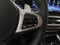 2027 BMW X7 xDrive40i Sports Activity Vehicle