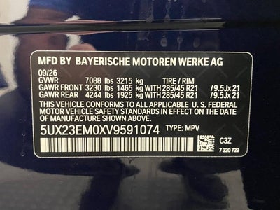 2027 BMW X7 xDrive40i Sports Activity Vehicle