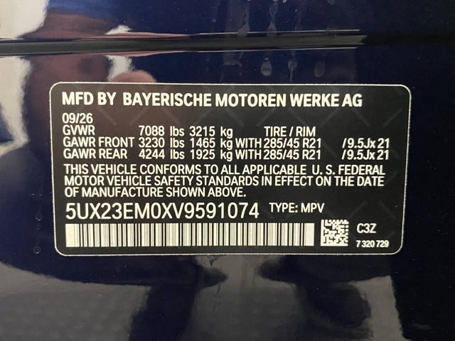 2027 BMW X7 xDrive40i Sports Activity Vehicle
