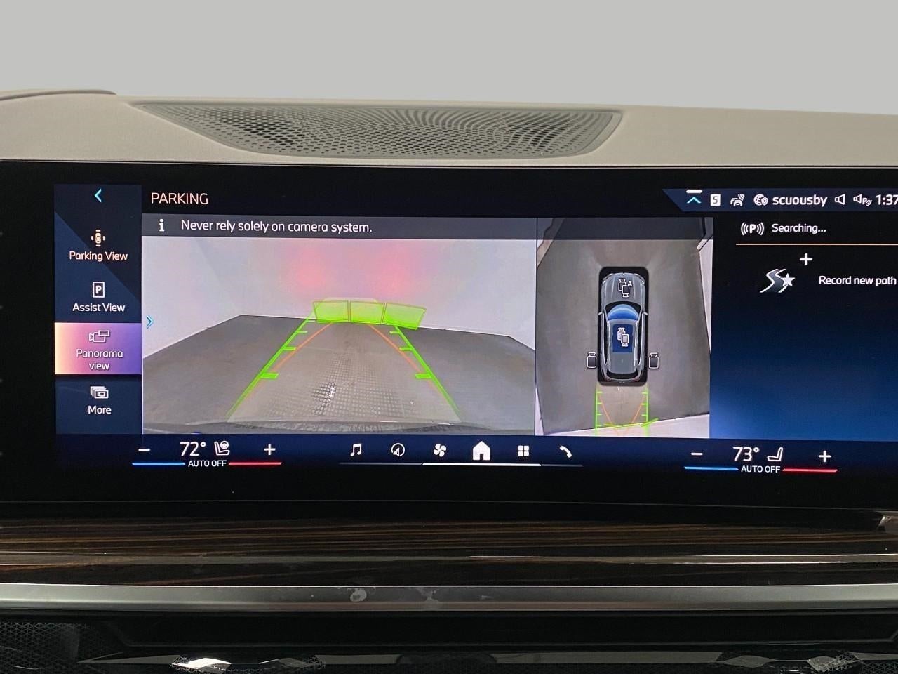 2026 BMW X5 40i - Photo 61