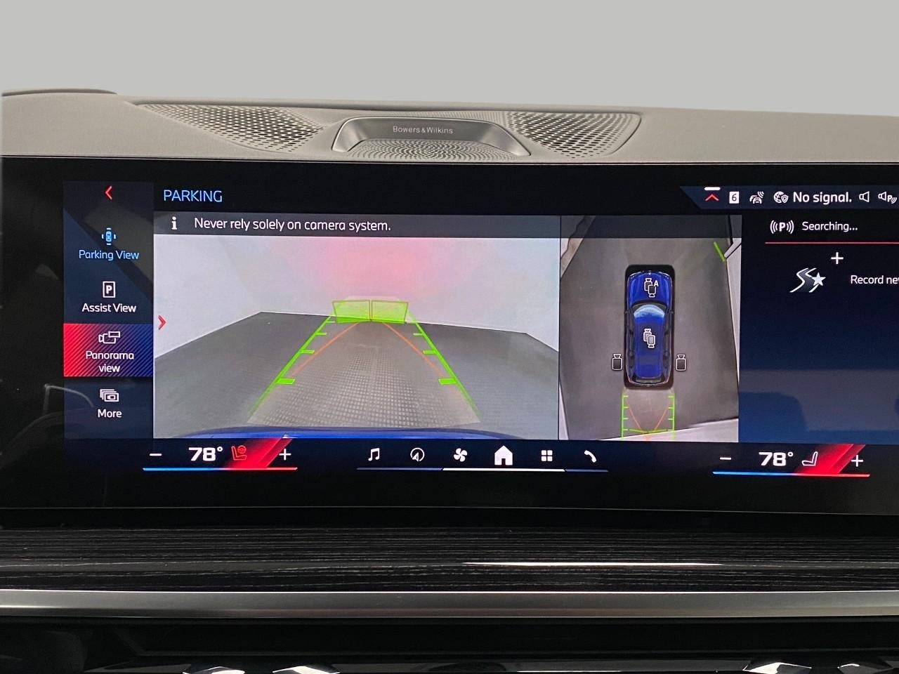 2026 BMW X7 M60i Sports Activity Vehicle