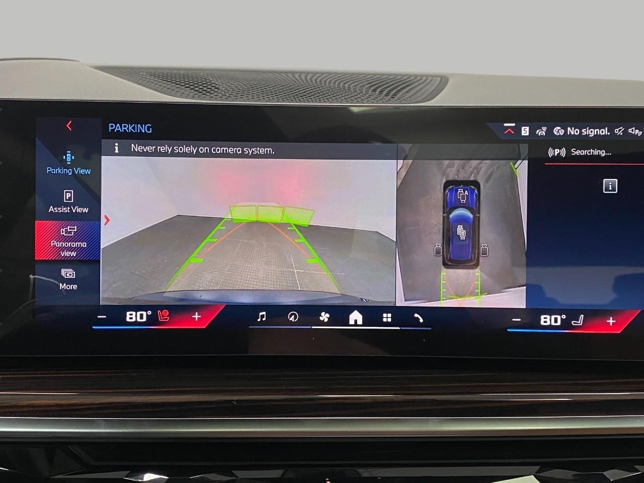 2026 BMW X5 M60i Sports Activity Vehicle