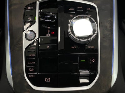 2026 BMW X5 xDrive50e Plug-In Hybrid