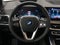 2026 BMW X5 xDrive50e Plug-In Hybrid