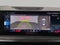 2026 BMW X5 xDrive50e Plug-In Hybrid