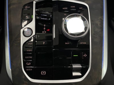 2026 BMW X5 xDrive50e Plug-In Hybrid