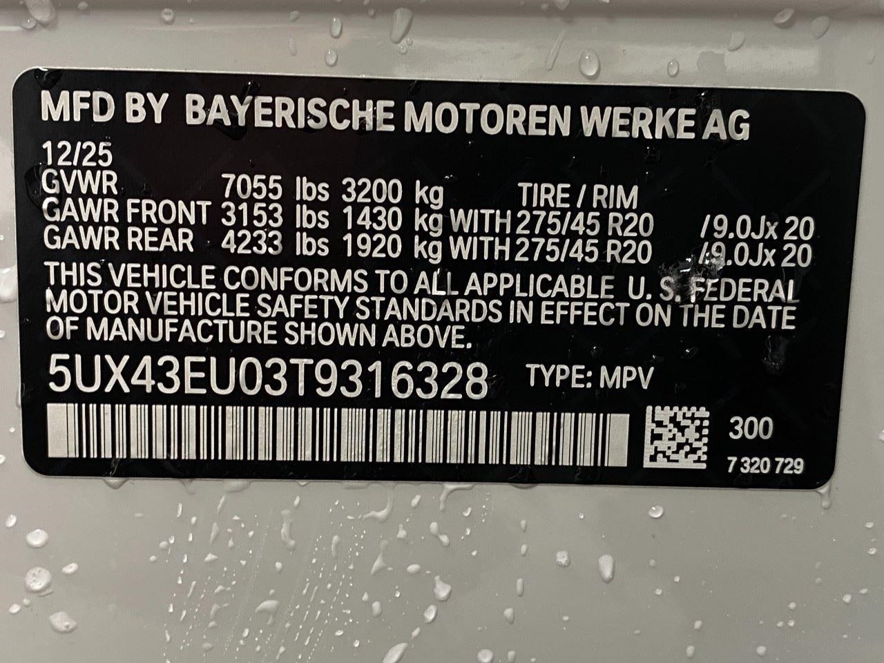 2026 BMW X5 xDrive50e Plug-In Hybrid