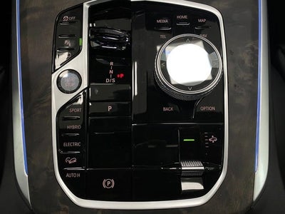 2026 BMW X5 xDrive50e Plug-In Hybrid