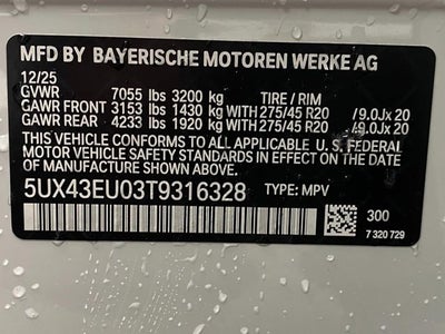 2026 BMW X5 xDrive50e Plug-In Hybrid