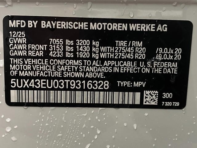 2026 BMW X5 xDrive50e Plug-In Hybrid