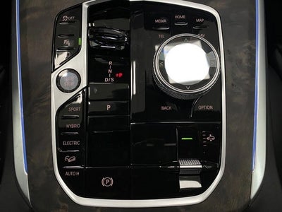 2026 BMW X5 xDrive50e Plug-In Hybrid