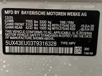 2026 BMW X5 xDrive50e Plug-In Hybrid