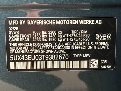 2026 BMW X5 xDrive50e Plug-In Hybrid