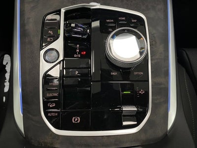 2026 BMW X5 xDrive50e Plug-In Hybrid