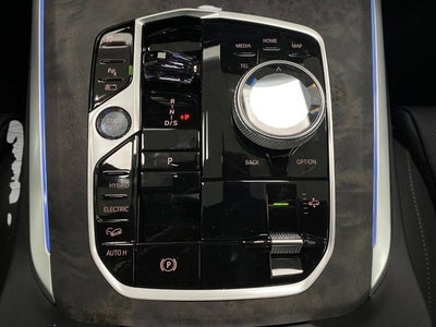 2026 BMW X5 xDrive50e Plug-In Hybrid