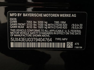 2026 BMW X5 xDrive50e Plug-In Hybrid