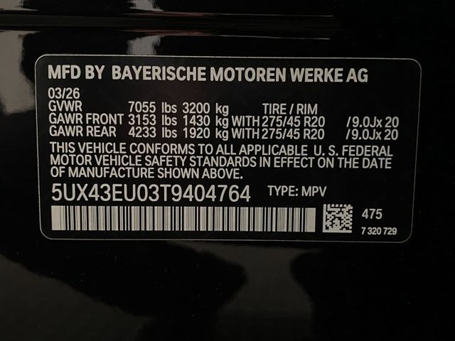 2026 BMW X5 xDrive50e Plug-In Hybrid