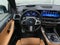 2024 BMW X5 xDrive50e Plug-In Hybrid