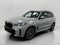 2026 BMW X5 xDrive50e Plug-In Hybrid