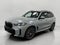 2026 BMW X5 xDrive50e Plug-In Hybrid