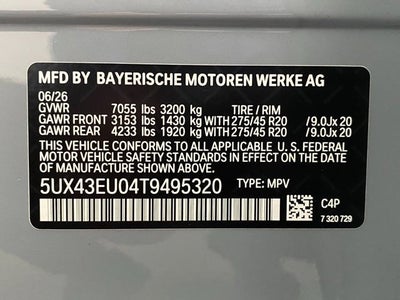 2026 BMW X5 xDrive50e Plug-In Hybrid