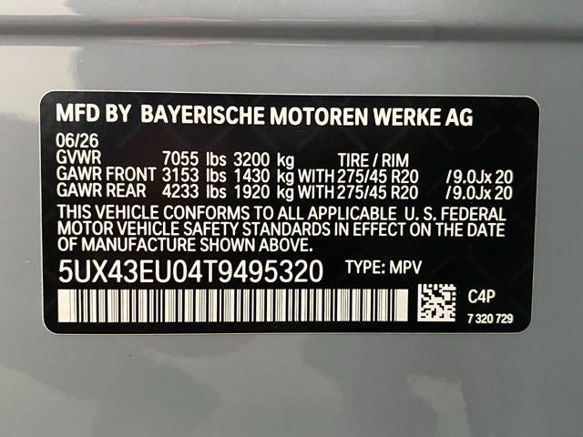 2026 BMW X5 xDrive50e Plug-In Hybrid