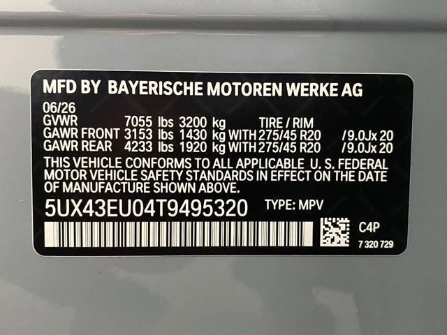 2026 BMW X5 xDrive50e Plug-In Hybrid