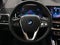 2026 BMW X5 xDrive50e Plug-In Hybrid