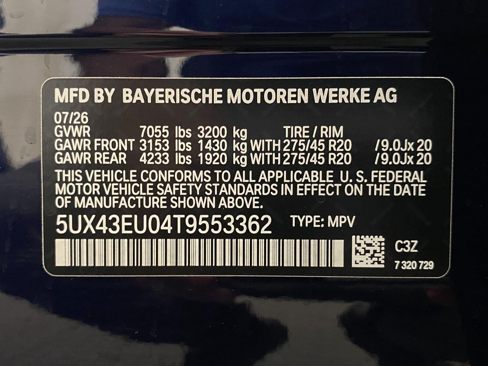 2026 BMW X5 xDrive50e Plug-In Hybrid