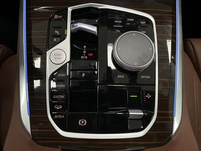 2026 BMW X5 xDrive50e Plug-In Hybrid
