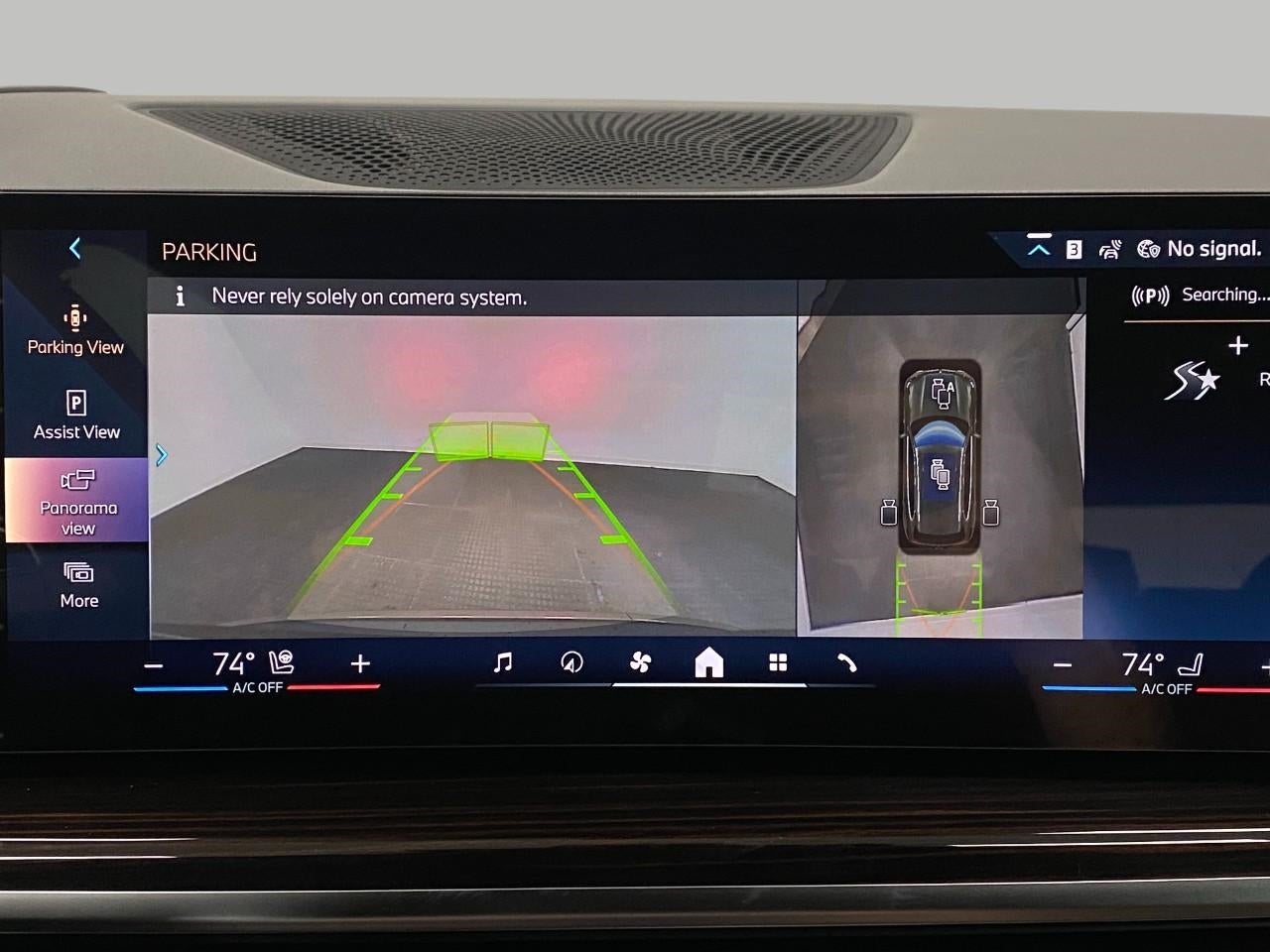 2026 BMW X5 xDrive50e Plug-In Hybrid