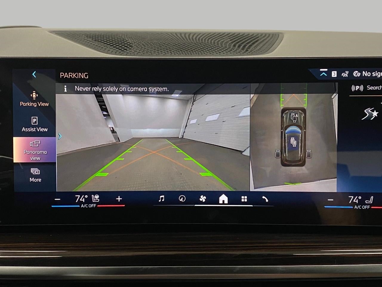 2026 BMW X5 xDrive50e Plug-In Hybrid