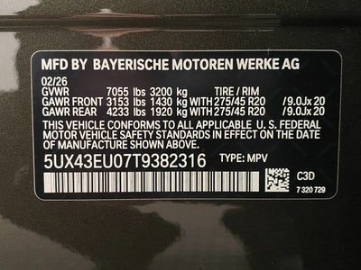 2026 BMW X5 xDrive50e Plug-In Hybrid