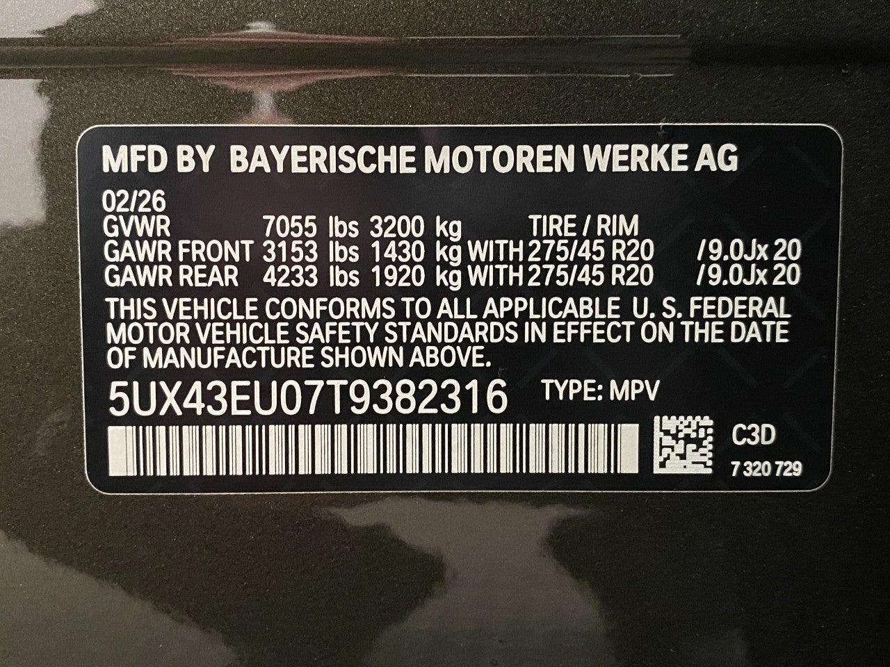 2026 BMW X5 xDrive50e Plug-In Hybrid