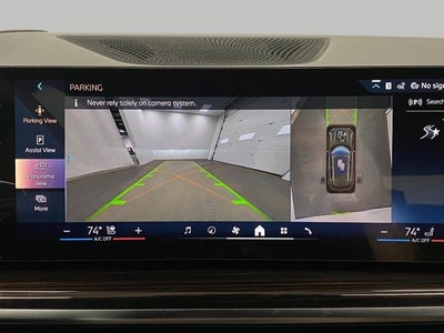 2026 BMW X5 xDrive50e Plug-In Hybrid