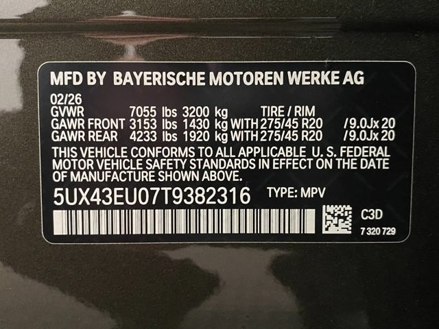 2026 BMW X5 xDrive50e Plug-In Hybrid