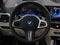 2026 BMW X5 xDrive50e Plug-In Hybrid